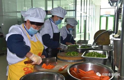 55張圖直擊白銀市餐飲管理現場會首日盛況