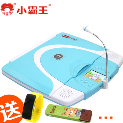 優(yōu)學(xué)派點(diǎn)讀機(jī)NP18+ 全學(xué)段英語學(xué)習(xí)利器，輕松提分從這一刻開始