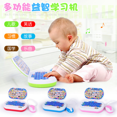 正品點(diǎn)讀機(jī)T500教材下載中心深度評(píng)測(cè)
